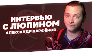 Александр Парфёнов  Руководитель AniLibria о новой студии работе с DEEP о лицензии и о фандабе [upl. by Iniffit]