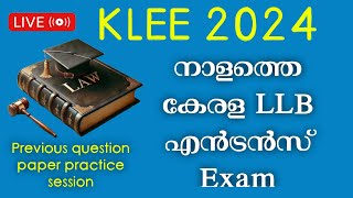 KLEE 2024 Kerala LLB Entrance exam 2024 Previous questions [upl. by Etsyrk]