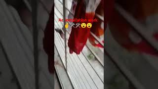 Ac installation work 😮🛠🛠☑️☑️ shortvideoyoutubevideoviralvideo [upl. by Maitland236]