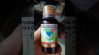 Ascoril D Plus Syrup Use in Cough 😷😷Children Cough Syrup UseBaby Cough Syrup UseChildren Cough [upl. by Ydnelg]