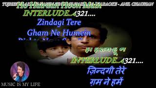 Tujhse Naraz Nahin Zindagi Male  Karaoke With Scrolling Lyrics Eng amp हिंदी [upl. by Socher]