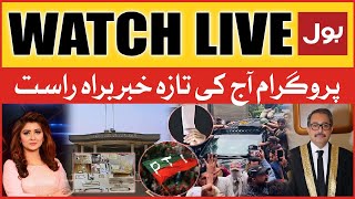 LIVE Aaj Ki Taaza Khabar  Tosha Khana Case  PTI Chairman Got Big Relief  BOL News [upl. by Gilburt55]