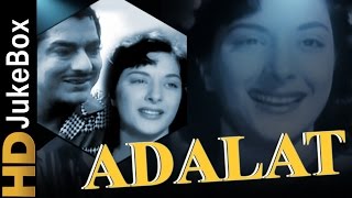 Adalat 1958  Full Video Songs Jukebox  Nargis Pradeep Kumar Pran [upl. by Nilrac913]