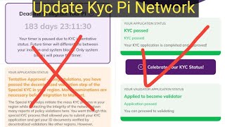 Kyc Tentative Approval Update Pi Network Today Tentative To Pass KYC Update Pi Network [upl. by Morissa]