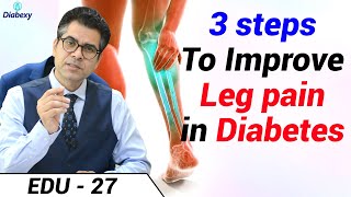 3 Steps to Reduce Leg Pain in Diabeticsडायबिटीज में leg pain कैसे ठीक करें Lokendra Tomar Diabexy [upl. by Stolzer203]