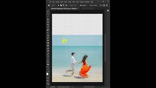 Increase Image Height Without Stretching It in 45 Seconds  Short Photoshop Tutorial [upl. by Netsrik]