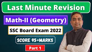 Last Minute Revision of Geometry Class 10th  For SSC Board Exam 2022 [upl. by Trisa274]