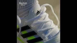 adidas Running l ULTRABOOST X ASMRㅣ소리로 보고 눈으로 듣는 울트라부스트 도심 속 러닝 예고편 [upl. by Sonaj467]