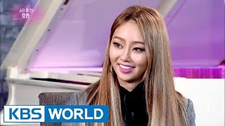 Interview with Hyolyn Entertainment Weekly  20161121 [upl. by Archy815]