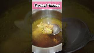 Chicken Yakhni yakhni healthy tasty youtubeshorts youtube [upl. by Yeliah]