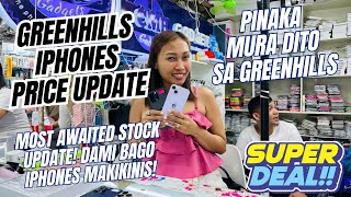 JUNE 2024 IPHONE PRICE AND STOCK UPDATE DITO SA GREENHILLS SOBRA MURA NA NG IPHONES DITO LEGIT [upl. by Schwab930]