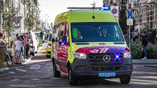 Orgaandonatie voertuigen rijden met zwaailichten en sirenes weg vanaf Rescue  Zeeland 2023 [upl. by Atiuqet]