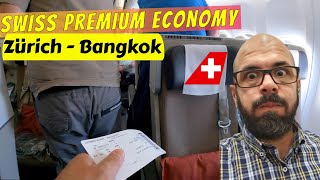 Is Swiss Premium Economy any good ZRH to BKK and Aspire Primeclass lounge Zurich airport review [upl. by Benny]