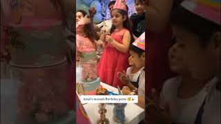 Amal s muneeb birthday party 🎉aimankhan amalmuneeb miralmuneeb MuneebButtOfficial birthday [upl. by Tsenrae]