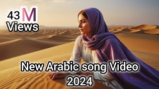 Watch Before Its Gone Arabic New Hit Song 2024 Revealed  Incredible Footage by soultunes studio [upl. by Jabon]