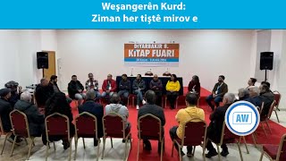 KURDÎGEH dê kongreya xwe li dar bixe Werin em xwedî li Kurdî derkevin [upl. by Fachan850]