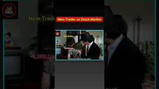 New trader vs stock market banknifty nifty [upl. by Little388]