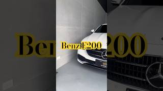 2022年BENZ E200 新車入庫W213 小改款 總代理汽車相關資訊請LINE：843spgcn benz e200 旭博國際汽車 [upl. by Cordi]