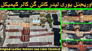 New Original Pure Leather Holsters  Leather and Nylon Holsters  9mm30borezigana\Universal Kash [upl. by Fillander]