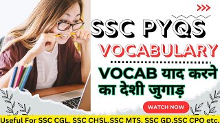 SSC Previous Year Synonyms and Antonyms  SSC Vocab by Tricks  Inspector Ashok [upl. by Aiekahs]