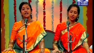 Chinmaya Sisters Hindolam manasulOni marmamulu T [upl. by Valsimot]