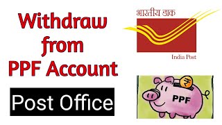 How to withdraw from PPF Account  Post office PPF Withdrawal Rules [upl. by Akcirret]