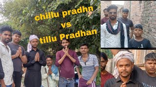 gav ki pradhani comedy trendingshorts 😃 vedeoo  long vedeo  viral part 2 daikhnai kai leyai [upl. by Haropizt831]