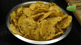 Pappada Murukku  Crunchy Snack  Rice flour Snack Recipe in Tamil [upl. by Nicko600]