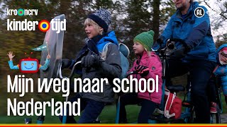 🚗🛴⛵️🛸🚠🛩 Nederland  Mijn weg naar school Kindertijd KRONCRV [upl. by Abihsat]