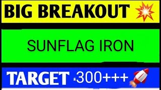 SUN FLAG SHARE LATEST NEWS TODAYSUNFLAG SHARE ANALYSISSUNFLAG SHARE TARGETSUNFLAG SHARE NEWS [upl. by Novrej]