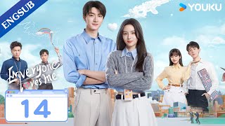 Everyone Loves Me EP14  My Crush Falls for Me at Video Game  Lin YiZhou Ye  YOUKU [upl. by Crandale]