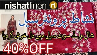 Nishat Linen Winter Sale 2024 Nishat Biggest Winter Saale Alert 🔥🔥🔥 [upl. by Anauqes838]