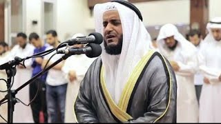 Surah Fatiha Mishary Rashid Al Alafasy [upl. by Soloman47]