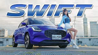 【雨燕級Suzuki Swift誤闖地獄停車場？！】73萬就標配Level 2！後輪鼓煞優缺點老實說！ [upl. by Lengel198]