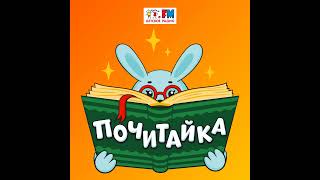 Книги про опыты и эксперименты  «Спокойной ночи Аксель» и «Петсон и Финдус Эксперименты» [upl. by Alur]