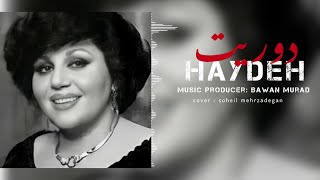 Haydeh  durit هایدە دوریت [upl. by Egan]