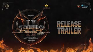 Demonte Colony 2  Release Trailer  Arulnithi Priya Bhavani Shankar  Ajay R Gnanamuthu  Sam CS [upl. by Araem]