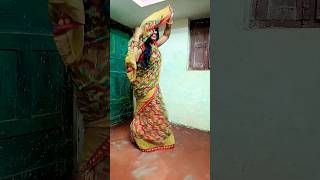 chala chadara me gadara bhojpuri dance song youtubeshorts वयरल love ytshorts trending yt [upl. by Henriette]