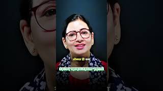 Study success motivation video  study tips upscmotivation ankitasharmaips ankitashorts viral [upl. by Rahsab]