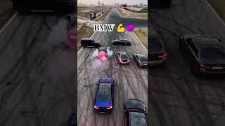 The power of BMW 👿💪💀🥵☠️😈fypシ゚viral only100kviews 100ksubcribe viewsplz carlovers [upl. by Notyal]