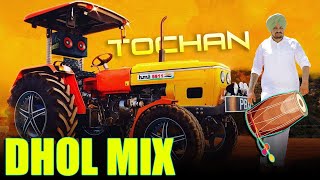 Tochan Desi Mix Sidhu MooseWala  Latest Punjabi Song 2024 [upl. by Eentirb235]