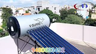 100 LPD ETC Solar Water Heater [upl. by Nikkie514]