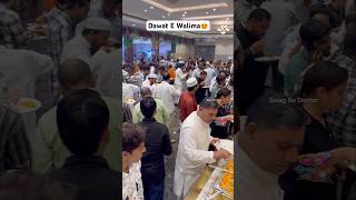 Indian Muslim wedding Ka Walima food 😯 muslimwedding walima dawat viral ytshorts [upl. by Douglass541]