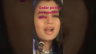 Sani Deol ka gadar film ka superhit gana [upl. by Khorma]