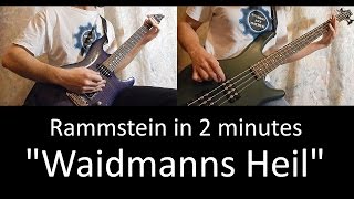 34 Rammstein  Waidmanns Heil guitar amp bass cover  lesson HD IN 2 MINUTES [upl. by Mairb]