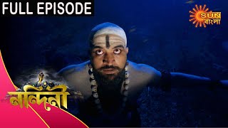 Nandini  Episode 329  14 Oct 2020  Sun Bangla TV Serial  Bengali Serial [upl. by Franciskus]