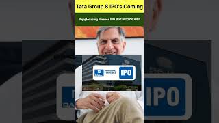 Tata Group 8 IPOs Coming 💥 tata ipo shorts [upl. by Liggitt215]