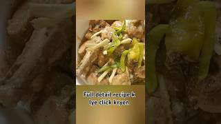 White karahi food recipe shortfeed [upl. by Norse]