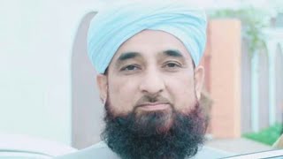 Halal Aur Haram Maal  Ghar May Sakoon Kesa Aye Ga  Emotional Bayan By Raza Saqib Mustafai [upl. by Yendis]