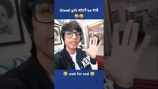 Sourav Joshi Diwali gift 🎁 souravjoshivlogs vlog vlogs trending shots shortfeed pubgmobile [upl. by Ynnohj900]